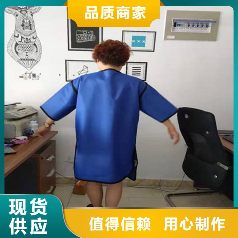 铅衣铅屏风厂家好厂家有担当