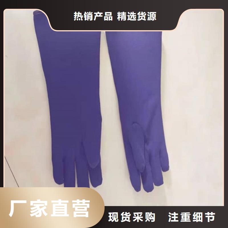 铅衣【防辐射铅板】用心细节