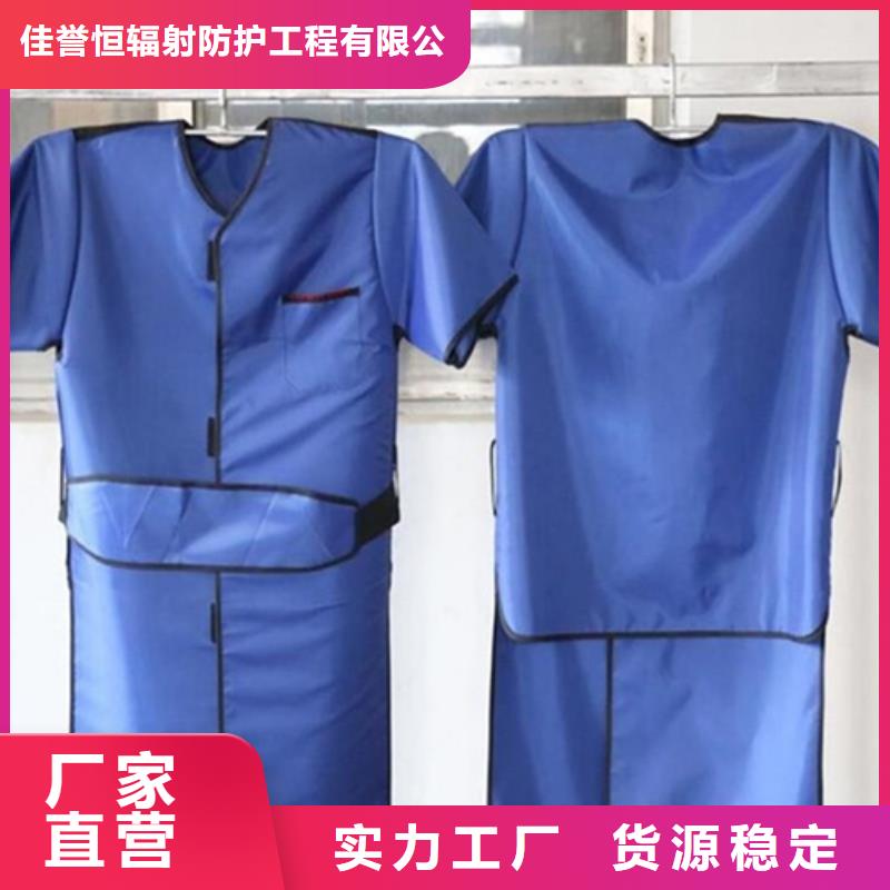 铅衣_铅玻璃厂家敢与同行比价格
