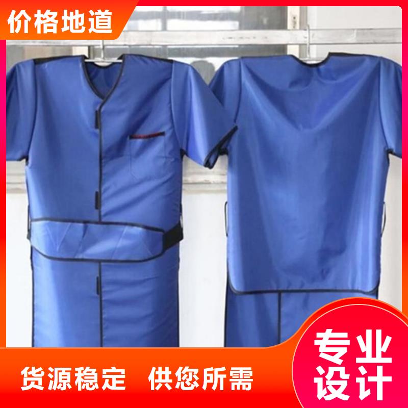 铅衣_防辐射铅门现货齐全售后无忧