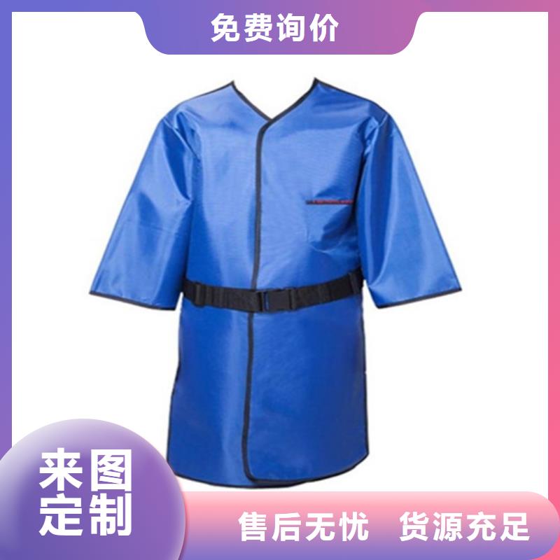 铅衣【铅屏风厂家】研发生产销售
