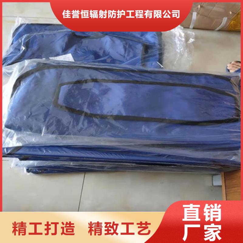铅衣_防辐射铅门用心做品质