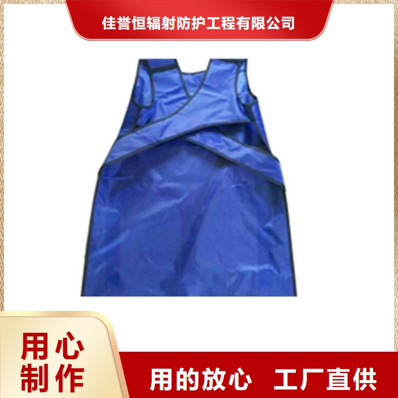 铅衣防辐射铅板出厂严格质检