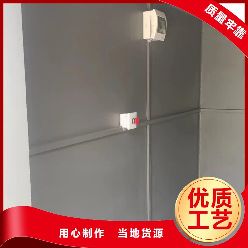 找口腔科铅房全国统一价