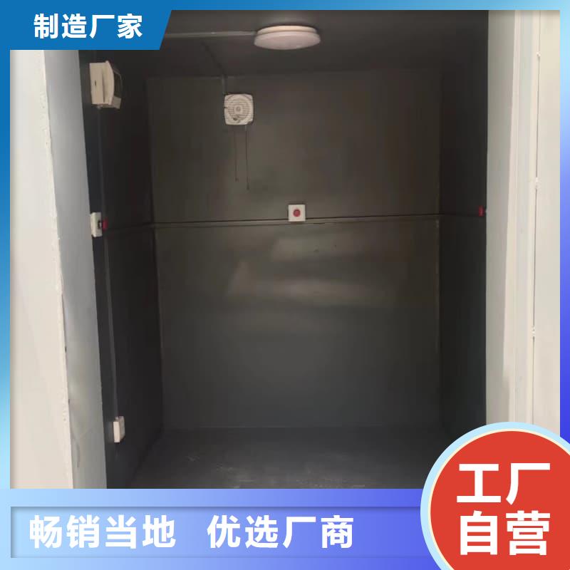 可定制的负压病房本地厂家