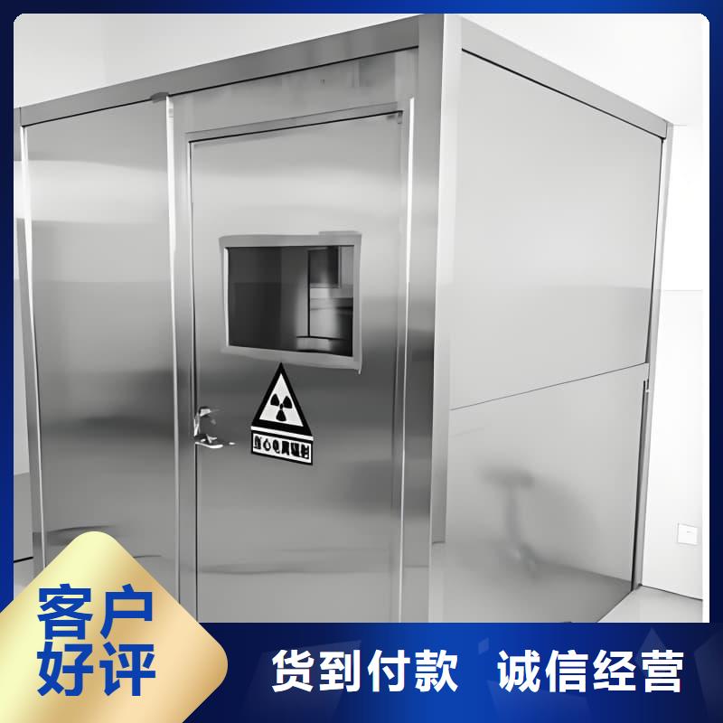 移动全景铅房质量保证