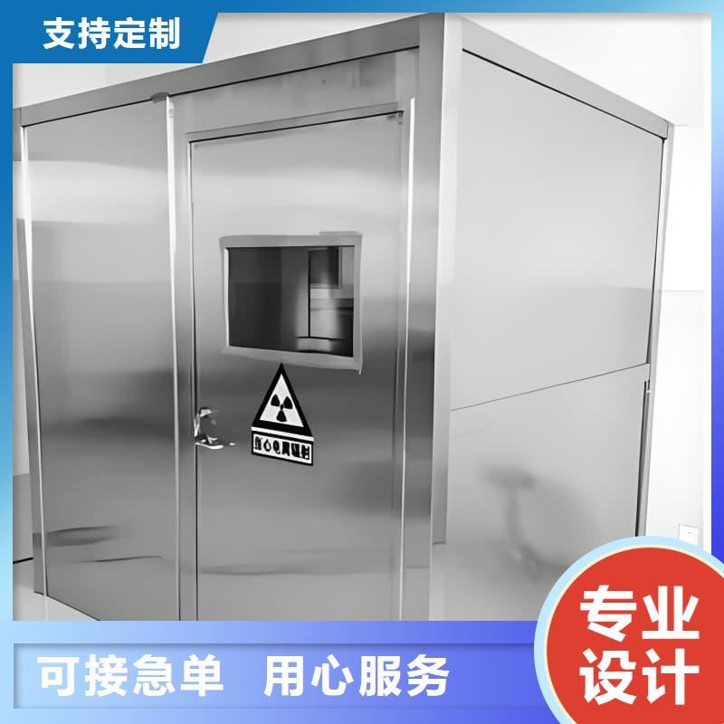 铅房铅箱实体生产厂家