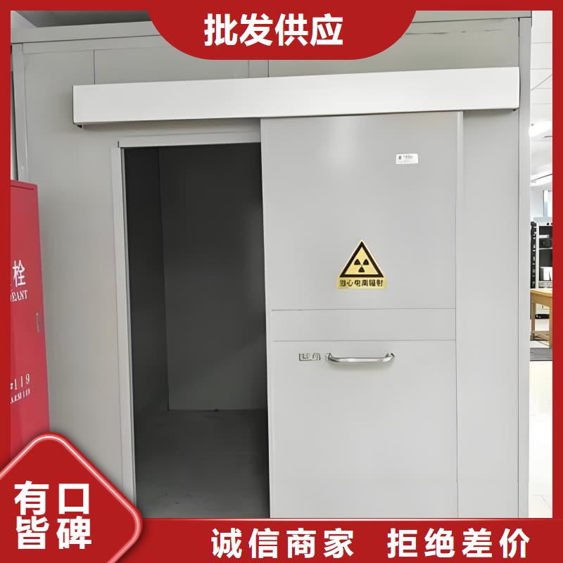 价格合理的口腔科铅房供货商