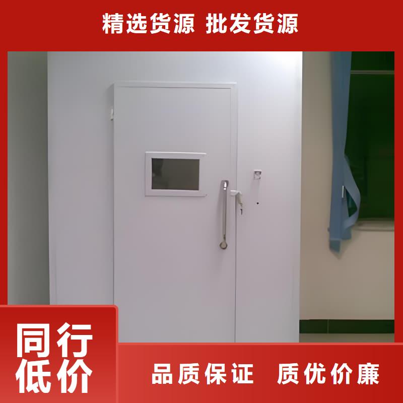 可移动室外铅房老品牌值得信赖