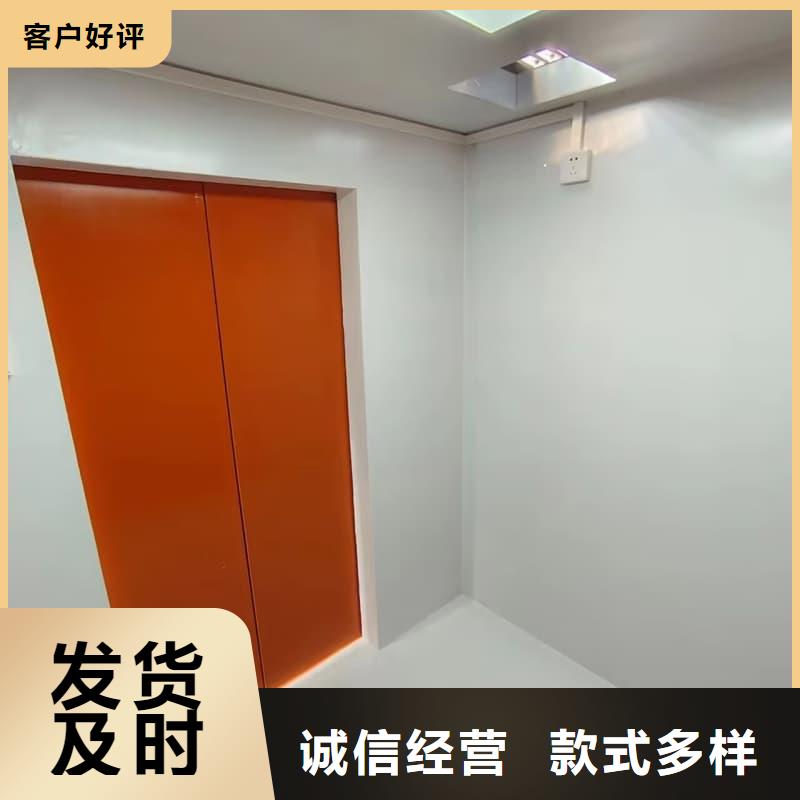 防护铅房价格合理的厂家