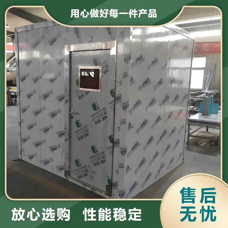 找口腔科铅房全国统一价