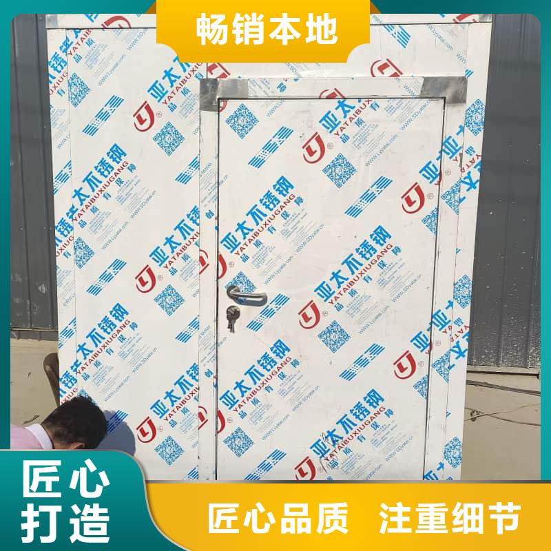 移动全景铅房质量保证