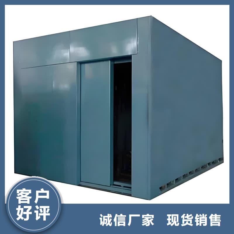 找口腔科铅房全国统一价