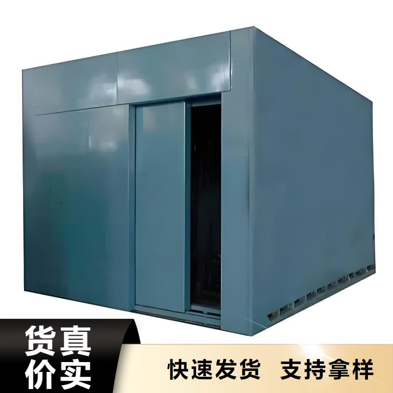 库存充足的可移动可拆卸铅房生产厂家