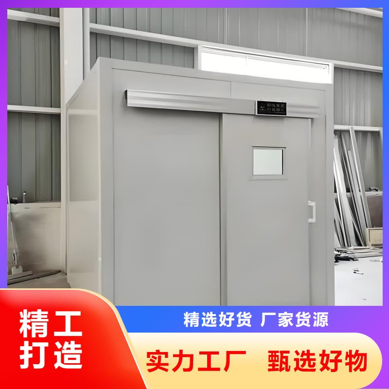 防护铅房价格合理的厂家