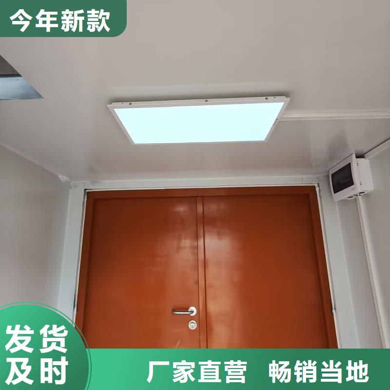 可移动室外铅房老品牌值得信赖