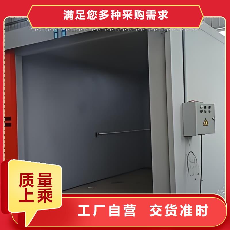 库存充足的可移动可拆卸铅房生产厂家