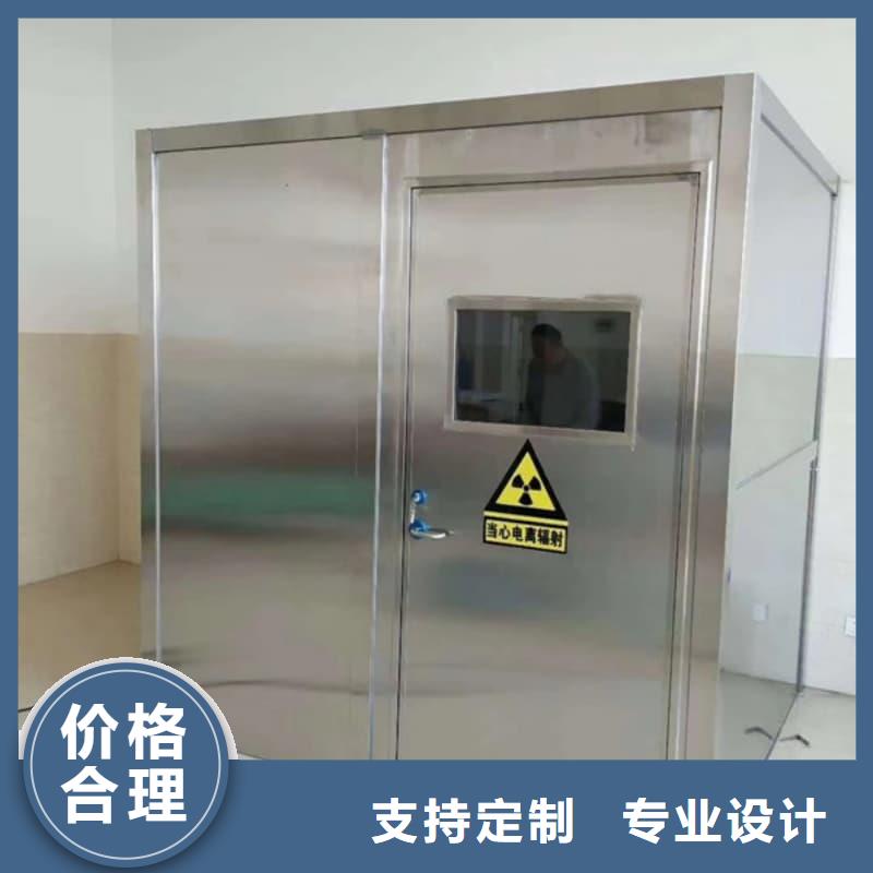 铅房铅箱实体生产厂家