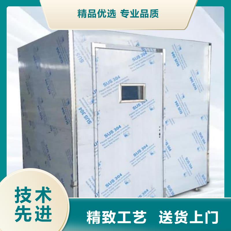 移动全景铅房质量保证