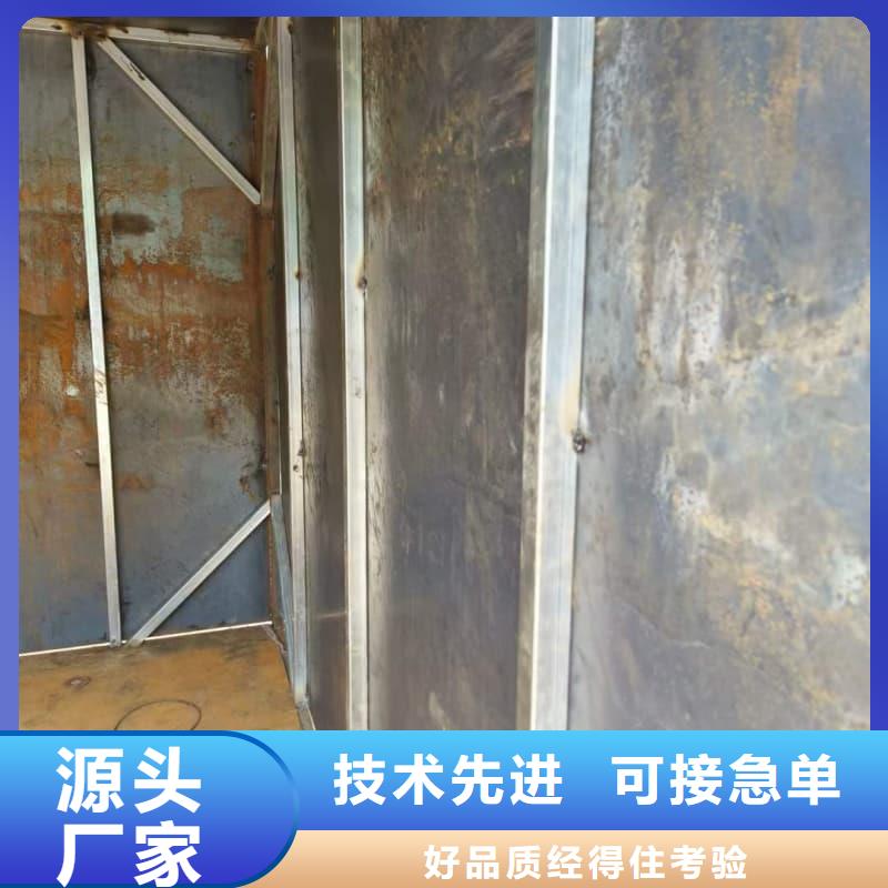 可移动室外铅房老品牌值得信赖
