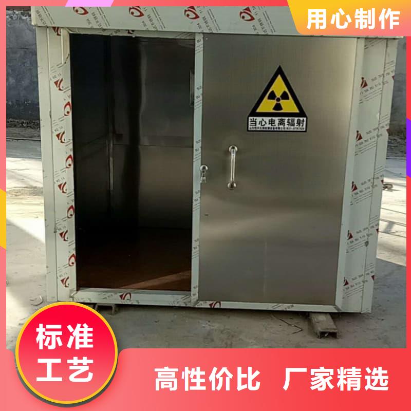 找口腔科铅房全国统一价