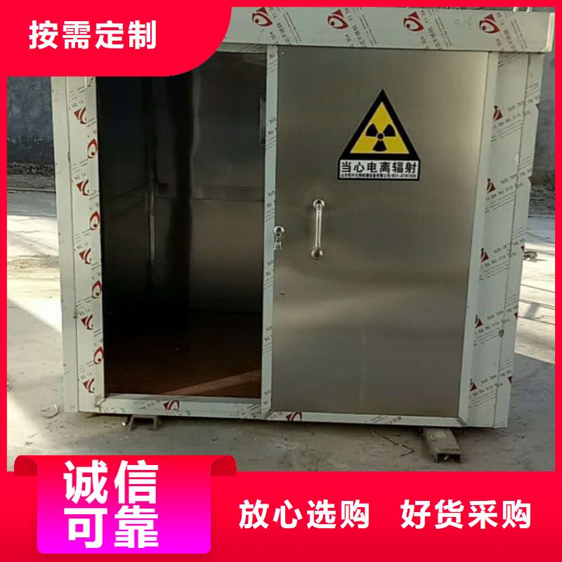 专业厂家直销工业防腐铅房