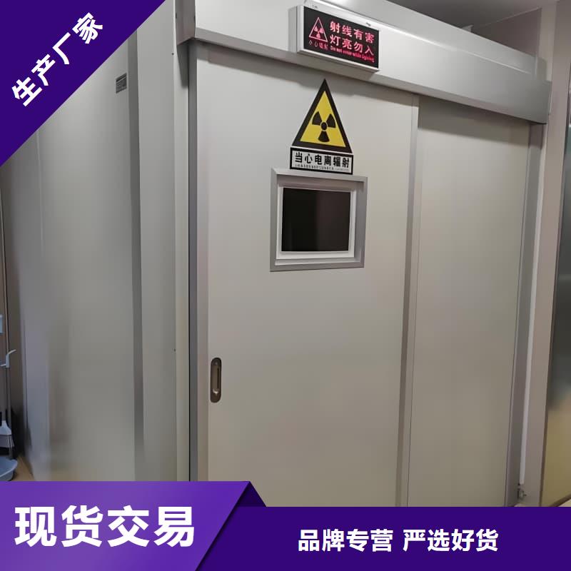 找口腔科铅房全国统一价