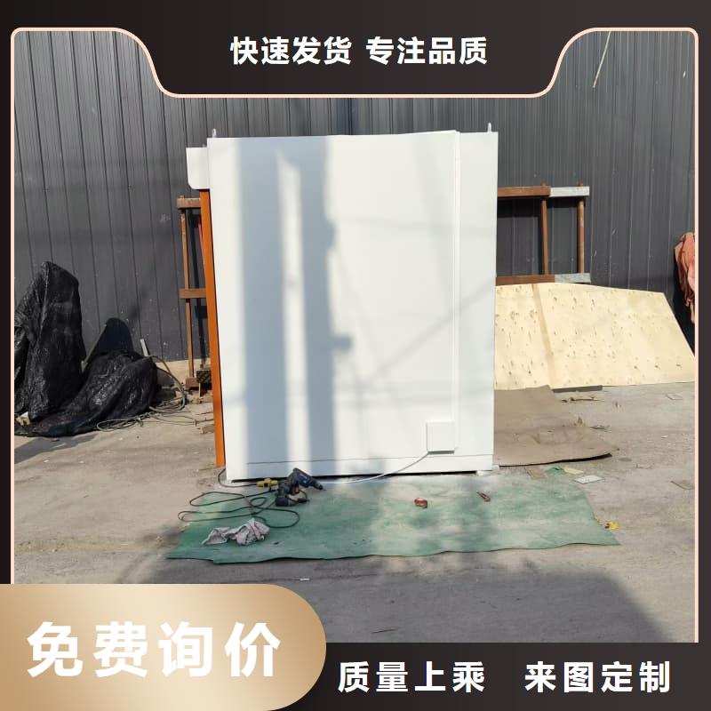 找口腔科铅房全国统一价