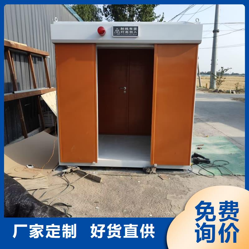 铅房铅箱实体生产厂家