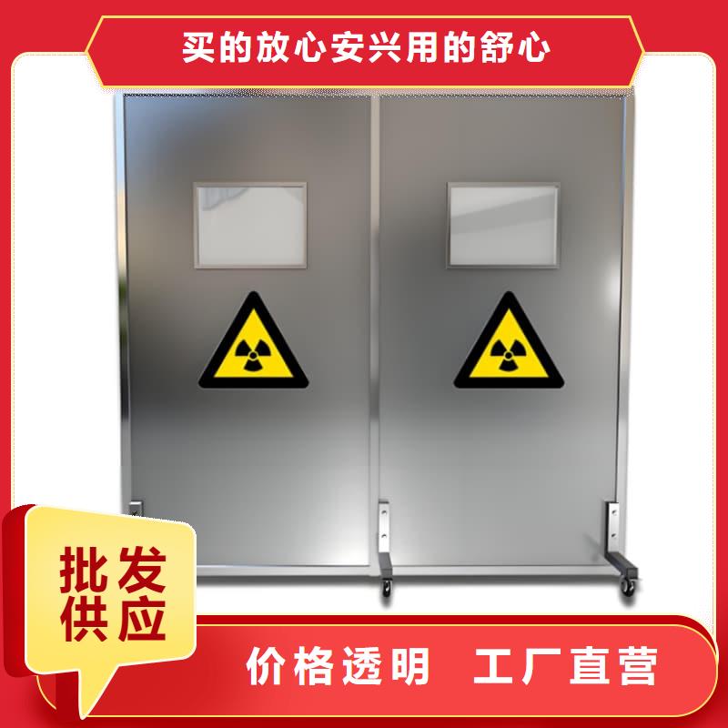 买CT防护铅屏风必看-经验丰富