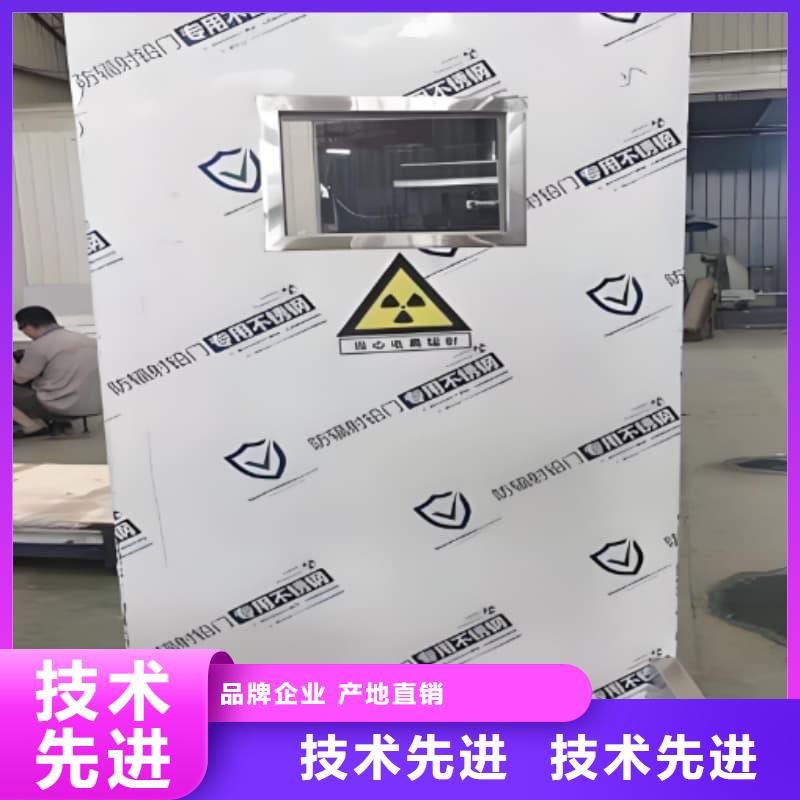 DR防辐射铅屏风-超低价格