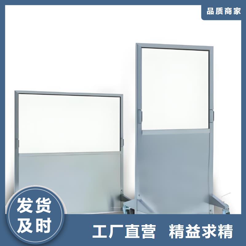 拍片室移动式铅屏风适用范围广