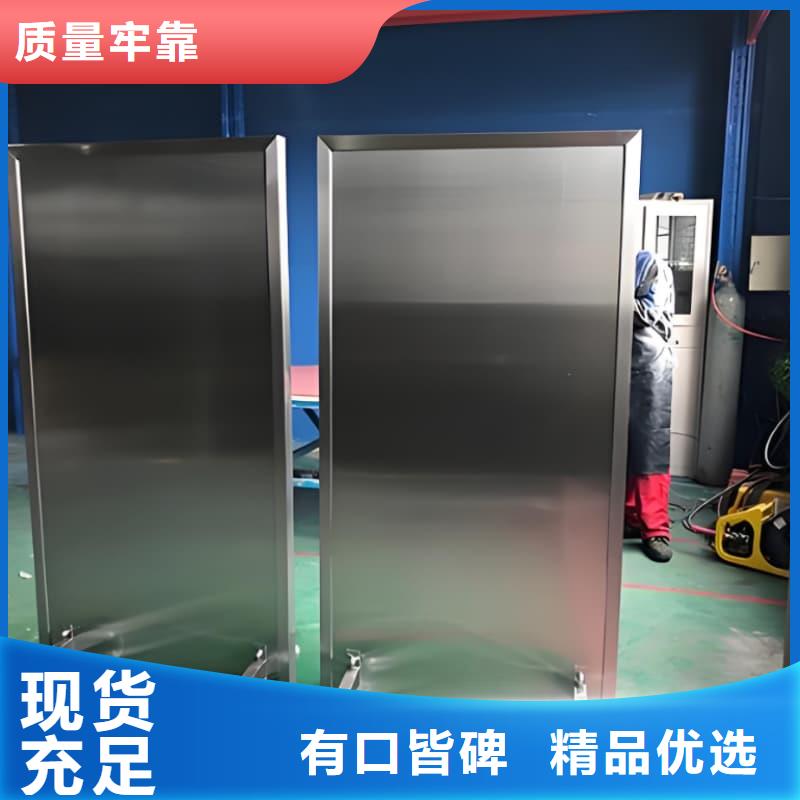 常年供应折叠式三联铅屏风-报量