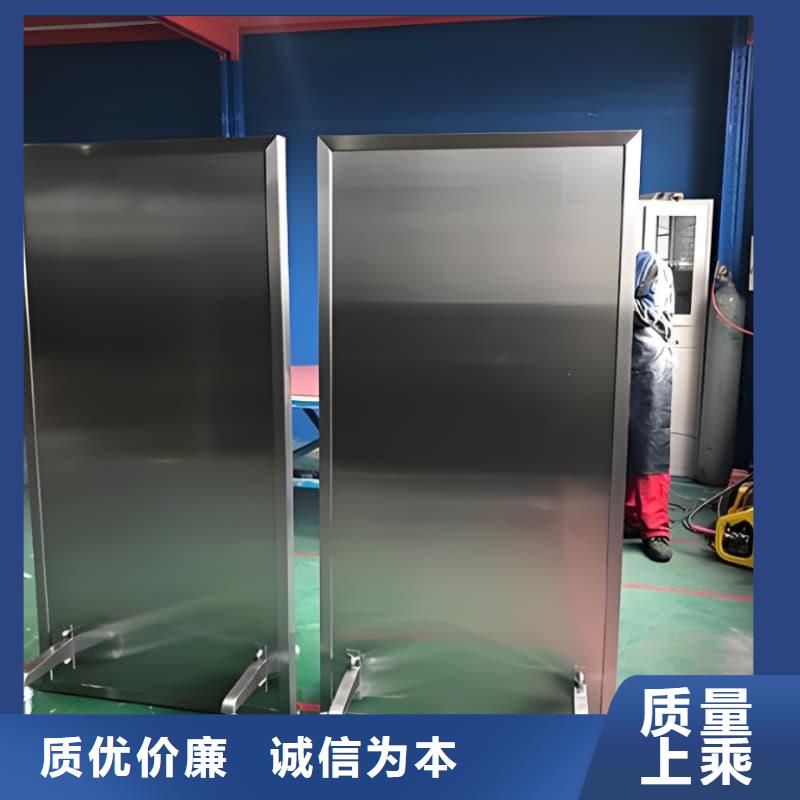 拍片室移动式铅屏风适用范围广