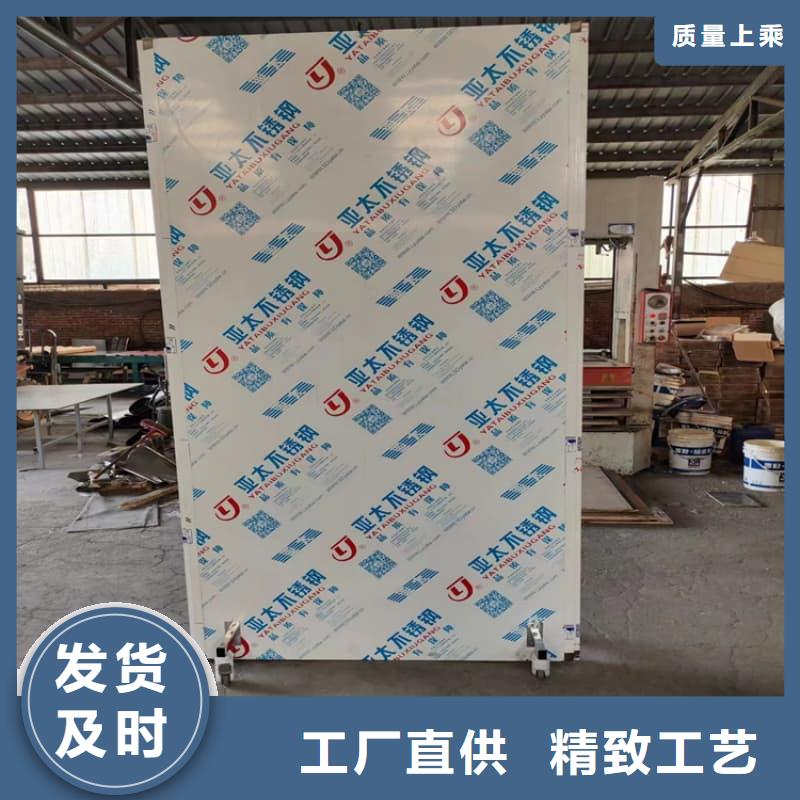 射线屏蔽铅屏风品质保证