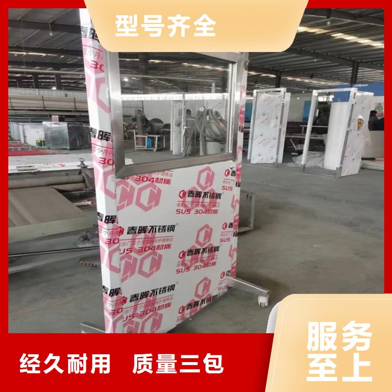 DR防辐射铅屏风-超低价格