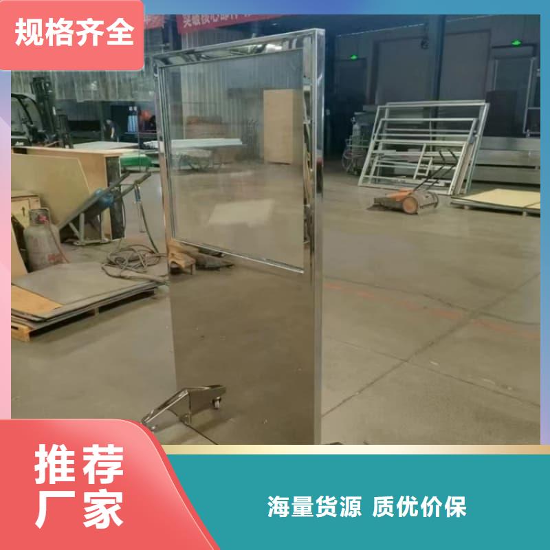 DR防辐射铅屏风-超低价格