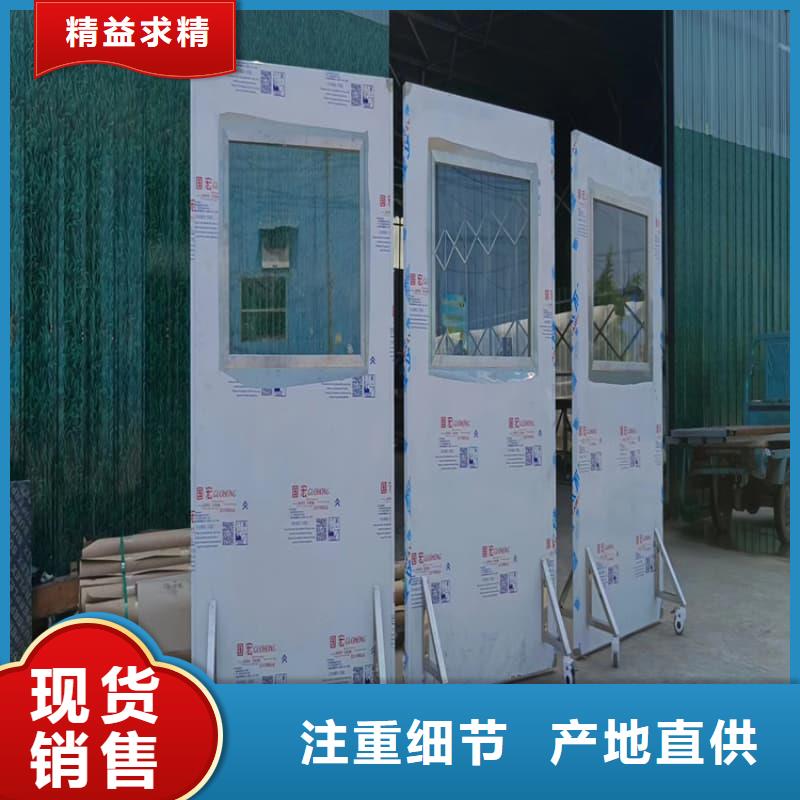 射线屏蔽铅屏风品质保证