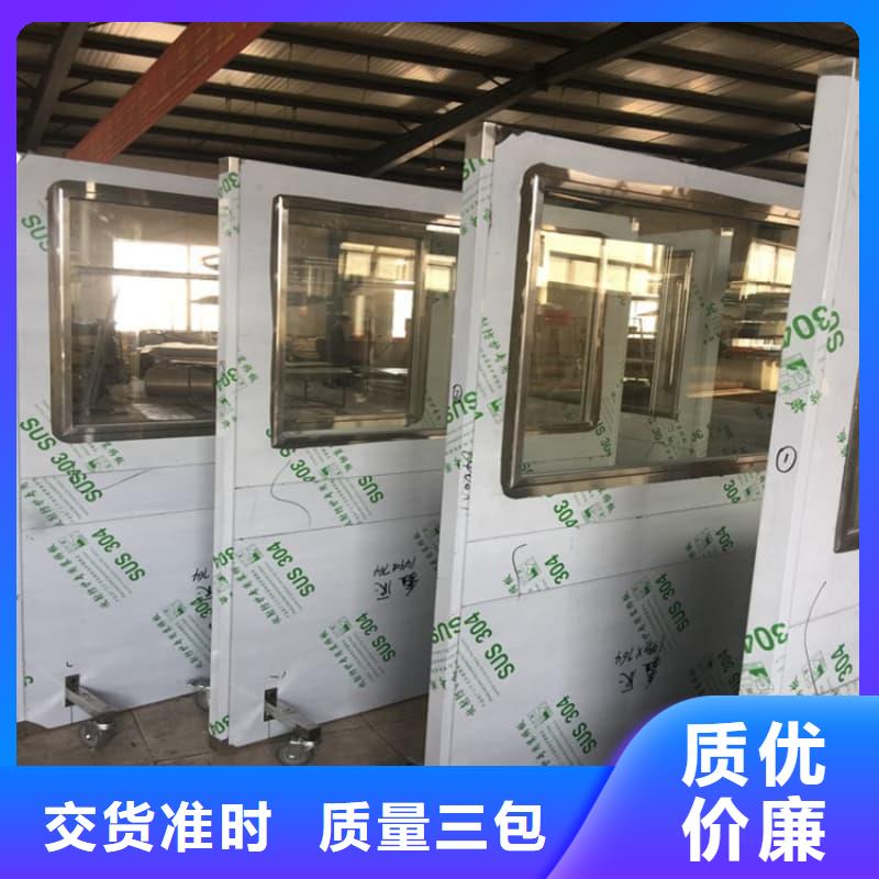 买CT防护铅屏风必看-经验丰富