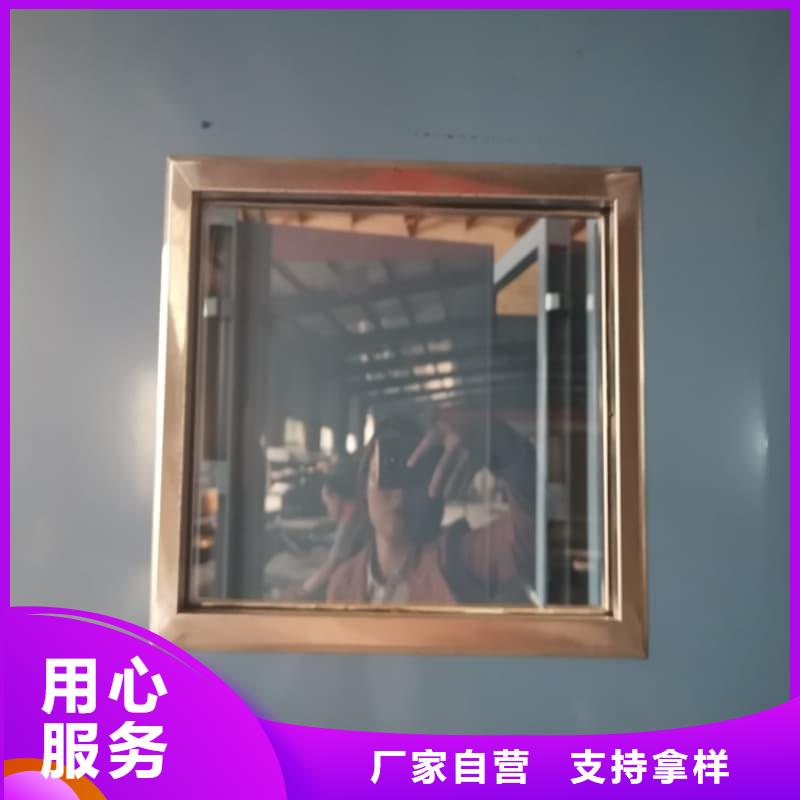 拍片室移动式铅屏风厂家信誉好