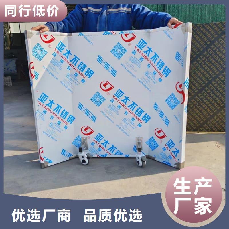 拍片室移动式铅屏风适用范围广