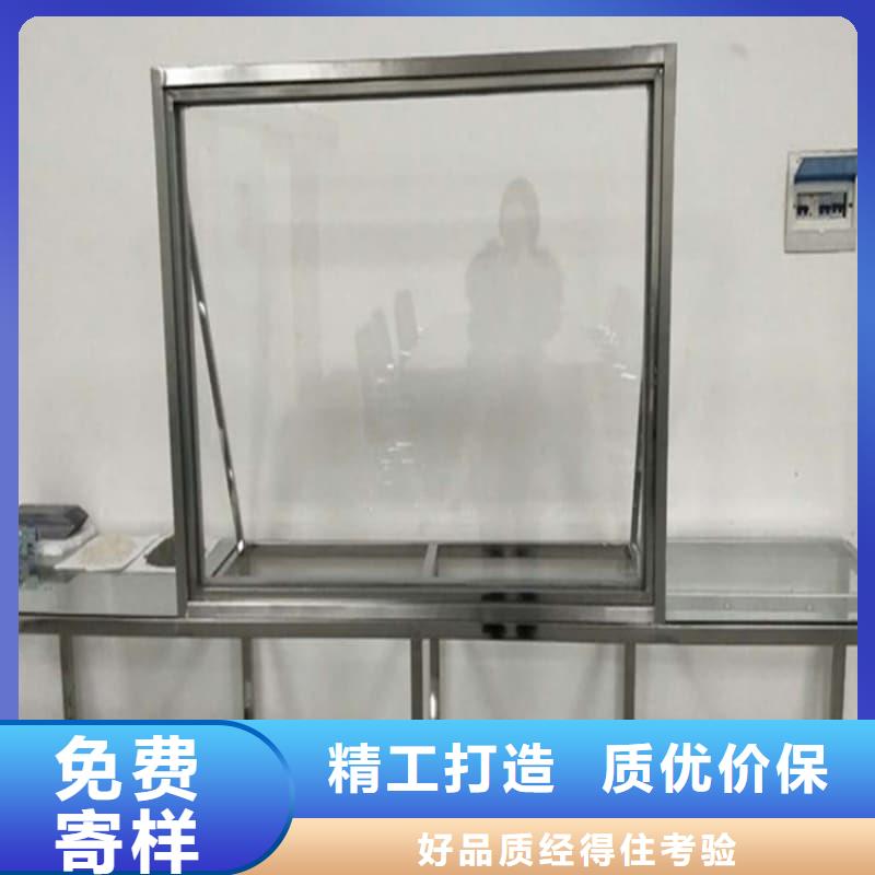 拍片室移动式铅屏风适用范围广
