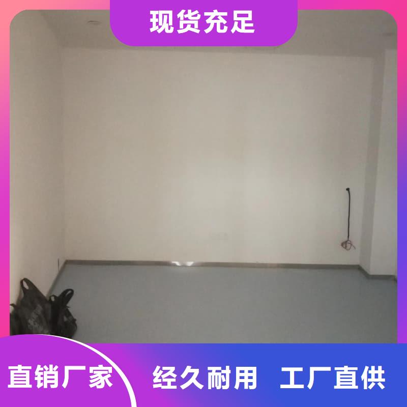 CT机房防辐射施工工艺精良