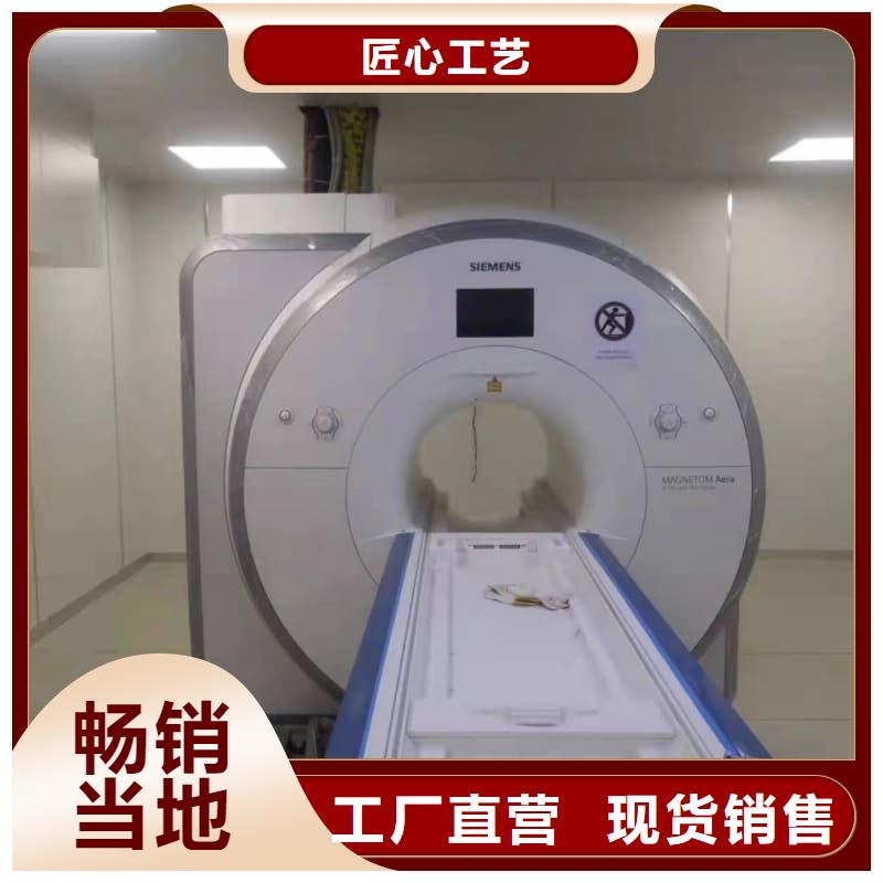 口腔科防护建设-报价实在