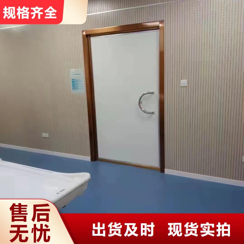 防辐射工程材料品质