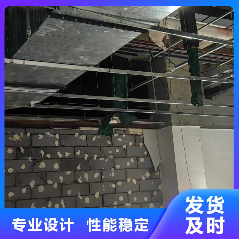 找射线防护材料板厂家选佳誉恒辐射防护工程有限公司