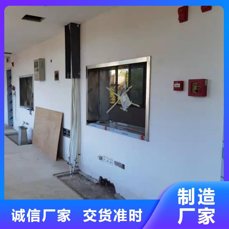 防护铅玻璃工程工期短