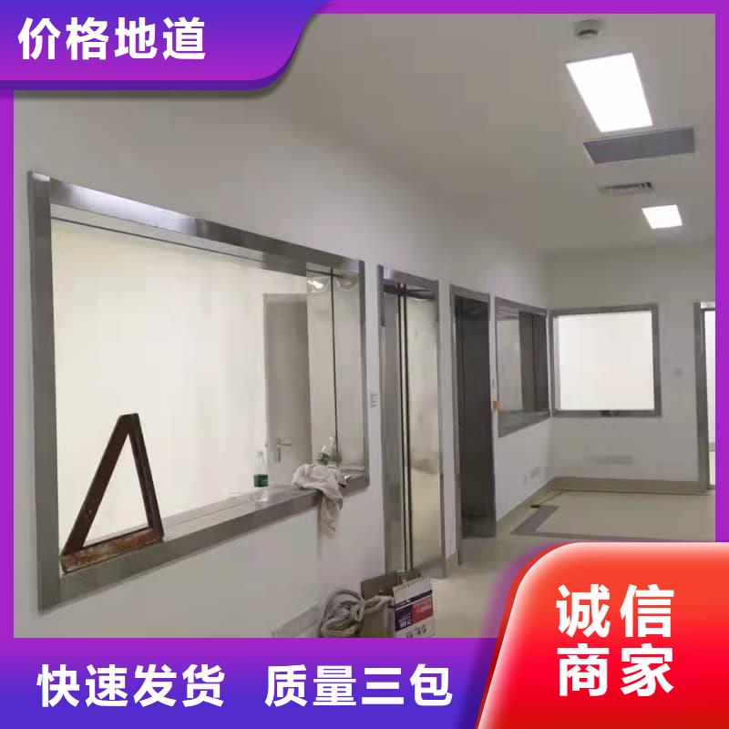 防护铅玻璃工程工期短