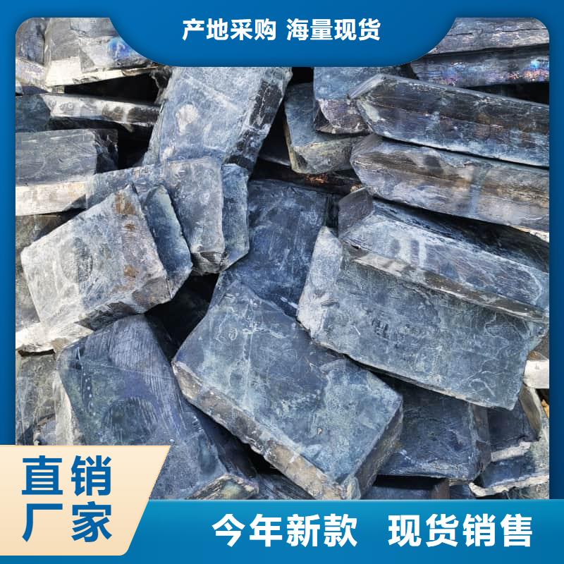质量优的核医学防护墙铅砖供货商