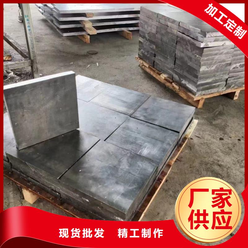探伤房直线加速器铅砖_我们是厂家